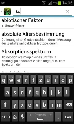 Linder Glossar android App screenshot 3